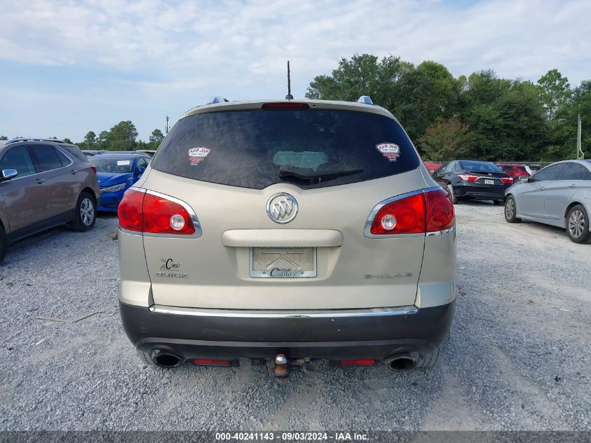 2011 Buick Enclave Cx VIN: 5GAKRAED3BJ407485 Lot: 40241143