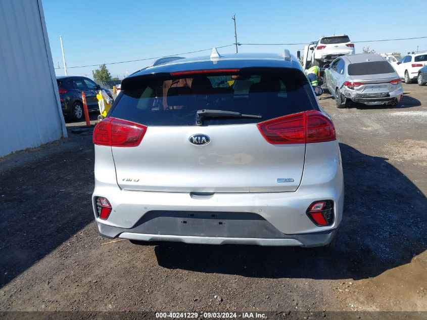 2020 Kia Niro Plug-In Hybrid Ex Premium VIN: KNDCC3LD4L5364921 Lot: 40241229