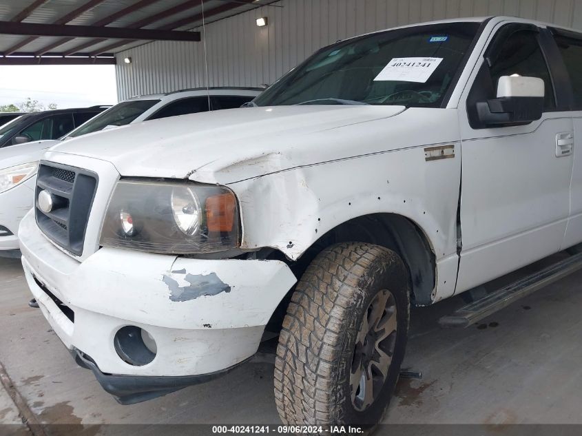 2007 Ford F-150 Fx4/Lariat/Xlt VIN: 1FTPW14V97FB50138 Lot: 40241241