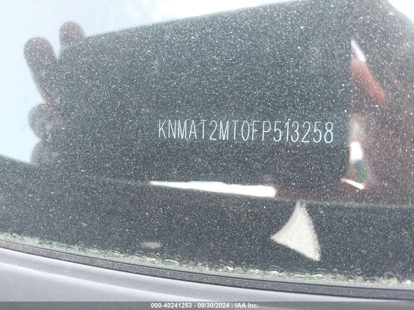 2015 NISSAN ROGUE S - KNMAT2MT0FP513258