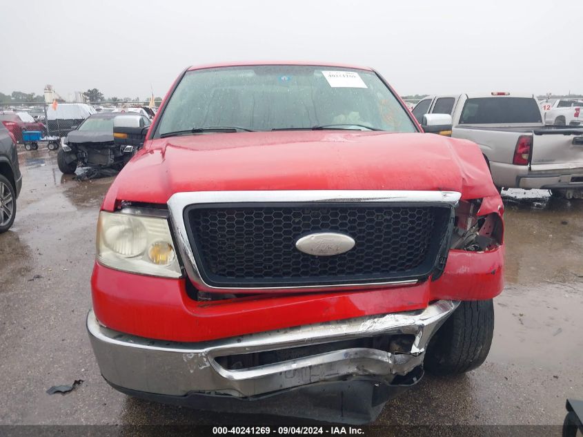 2008 Ford F150 Supercrew VIN: 1FTRW12W78FA04830 Lot: 40241269