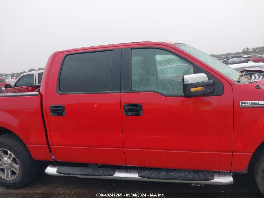 2008 Ford F150 Supercrew VIN: 1FTRW12W78FA04830 Lot: 40241269