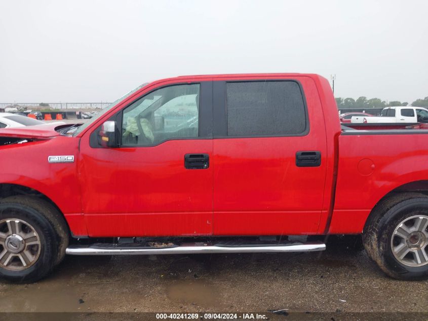 2008 Ford F150 Supercrew VIN: 1FTRW12W78FA04830 Lot: 40241269