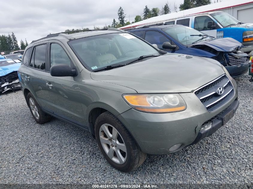 2008 Hyundai Santa Fe Limited/Se VIN: 5NMSH73E68H158629 Lot: 40241276