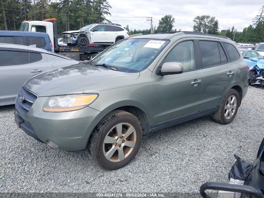 2008 Hyundai Santa Fe Limited/Se VIN: 5NMSH73E68H158629 Lot: 40241276