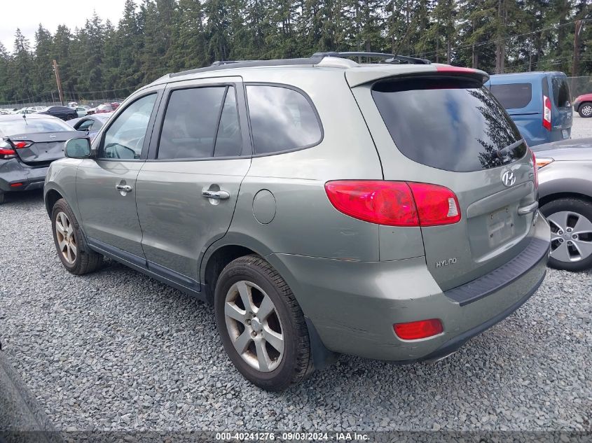 2008 Hyundai Santa Fe Limited/Se VIN: 5NMSH73E68H158629 Lot: 40241276