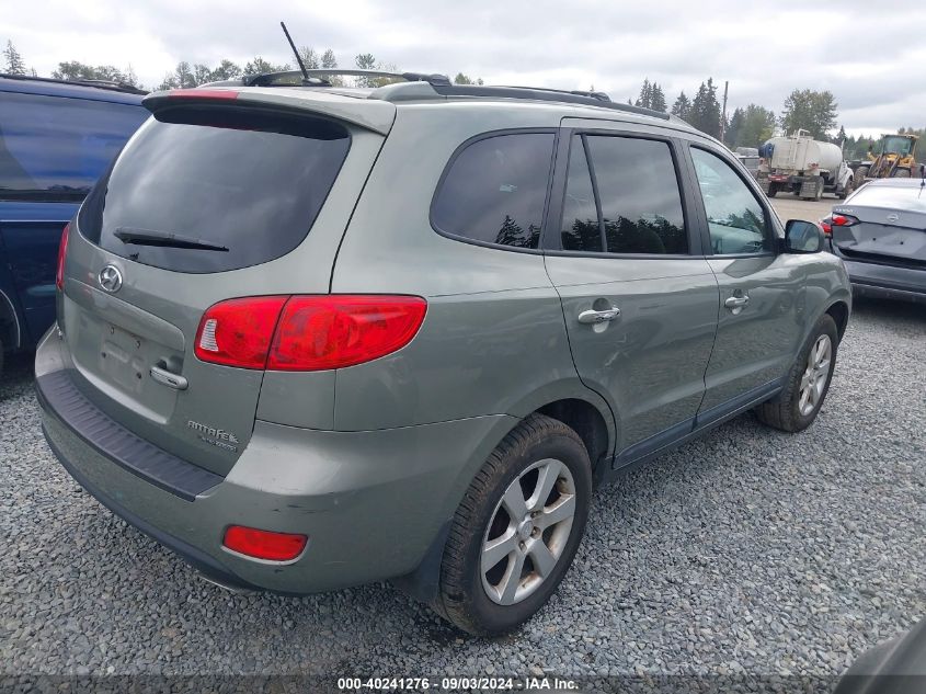 2008 Hyundai Santa Fe Limited/Se VIN: 5NMSH73E68H158629 Lot: 40241276