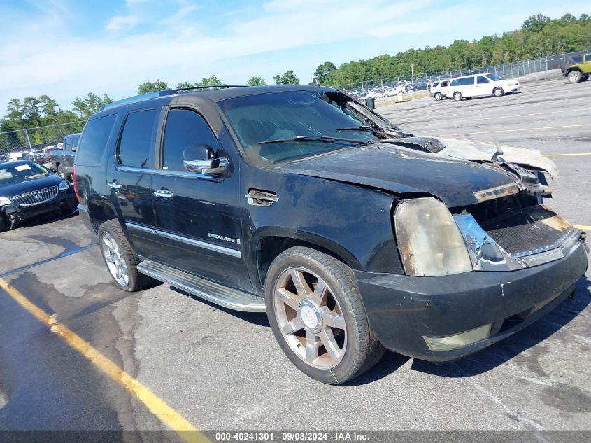 2007 Cadillac Escalade Standard VIN: 1GYFK63807R161571 Lot: 40241301