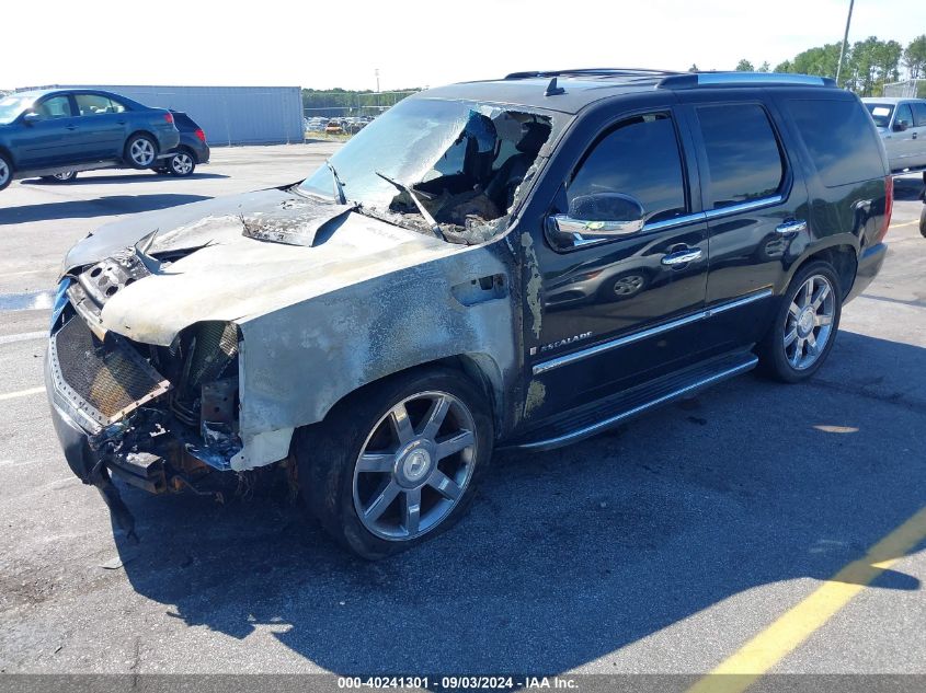 2007 Cadillac Escalade Standard VIN: 1GYFK63807R161571 Lot: 40241301