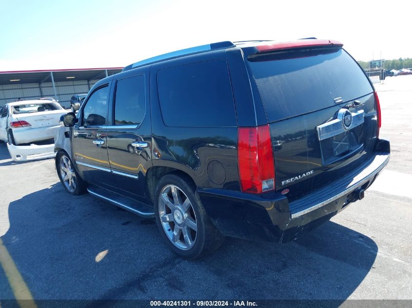 2007 Cadillac Escalade Standard VIN: 1GYFK63807R161571 Lot: 40241301