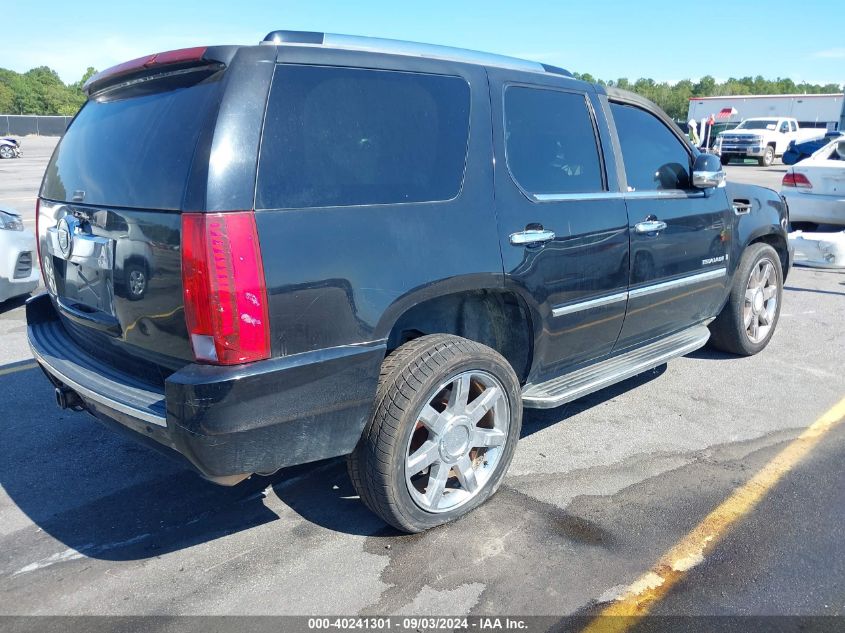 2007 Cadillac Escalade Standard VIN: 1GYFK63807R161571 Lot: 40241301