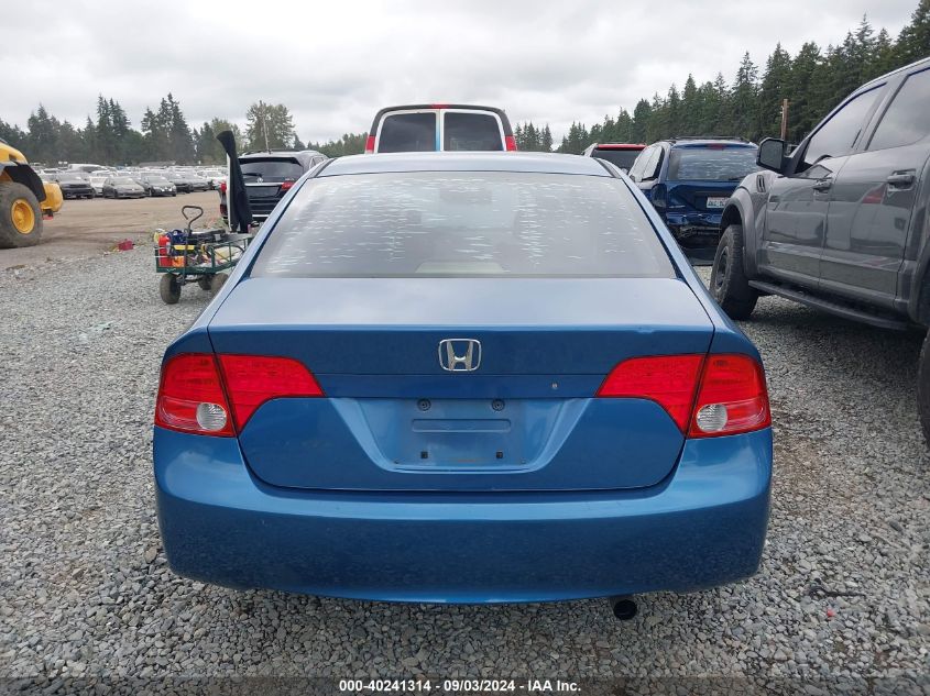 2006 Honda Civic Ex VIN: 1HGFA16806L080032 Lot: 40241314