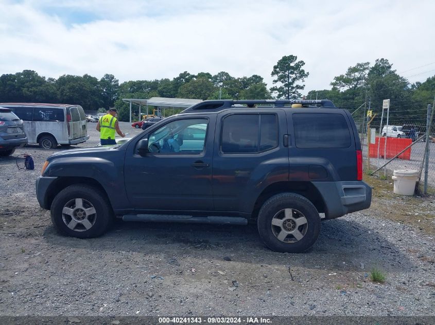 2007 Nissan Xterra S/Se/X VIN: 5N1AN08U07C532575 Lot: 40241343