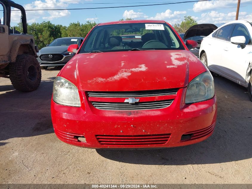 2010 Chevrolet Cobalt Lt VIN: 1G1AD5F57A7113888 Lot: 40241344