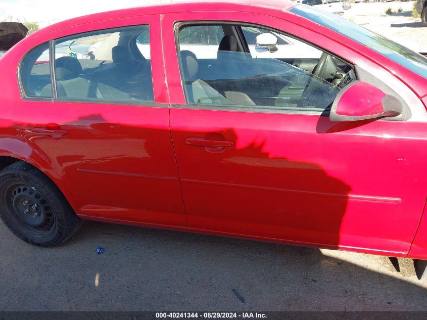 2010 Chevrolet Cobalt Lt VIN: 1G1AD5F57A7113888 Lot: 40241344