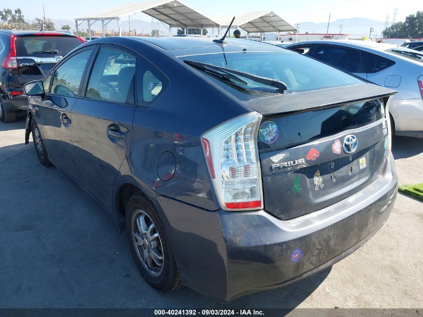 2010 Toyota Prius Iii VIN: JTDKN3DU6A0159955 Lot: 40241392