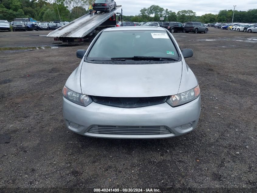 2006 Honda Civic Ex VIN: 2HGFG12806H522051 Lot: 40241495