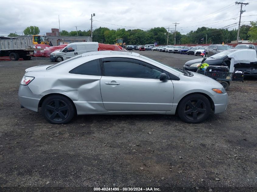 2006 Honda Civic Ex VIN: 2HGFG12806H522051 Lot: 40241495