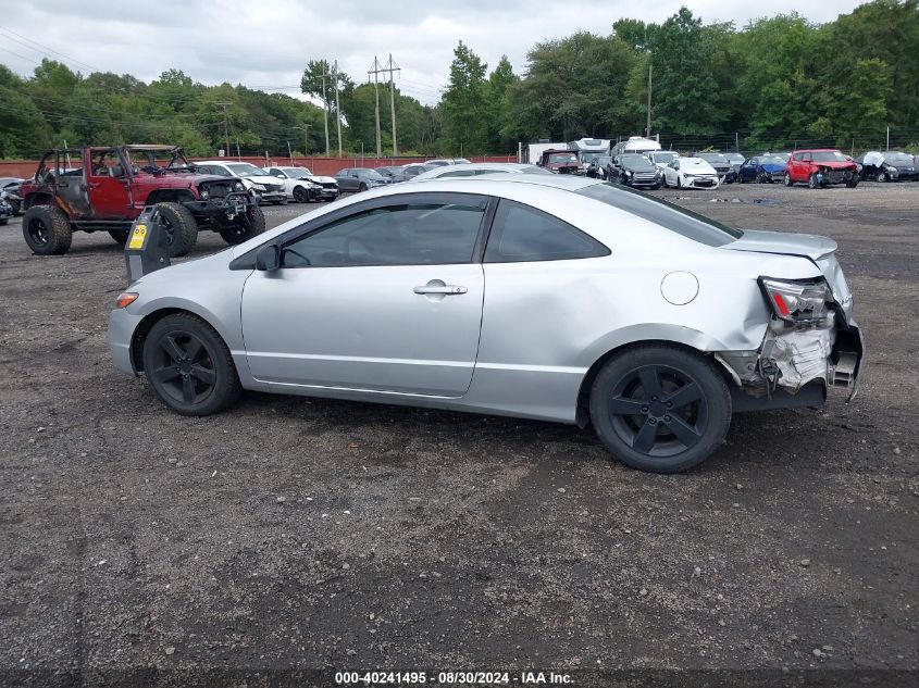 2006 Honda Civic Ex VIN: 2HGFG12806H522051 Lot: 40241495