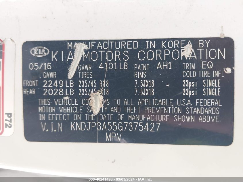 KNDJP3A55G7375427 2016 Kia Soul +