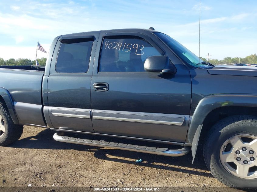 2004 Chevrolet Silverado 1500 Z71 VIN: 2GCEK19T241238820 Lot: 40241593