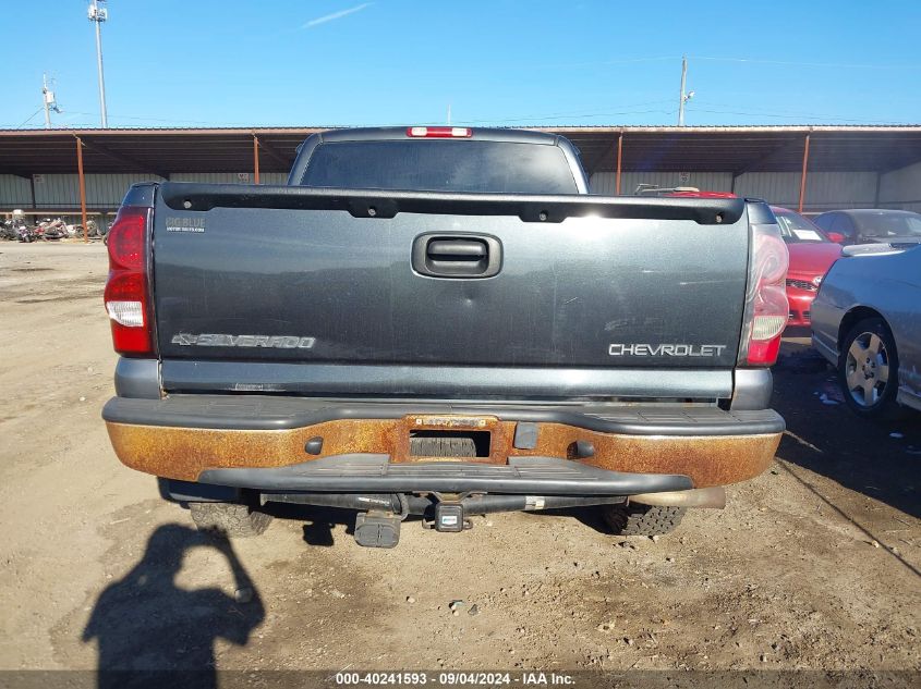 2004 Chevrolet Silverado 1500 Z71 VIN: 2GCEK19T241238820 Lot: 40241593