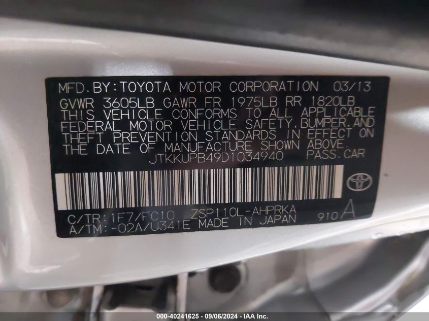 2013 Scion Xd VIN: JTKKUPB49D1034940 Lot: 40241625