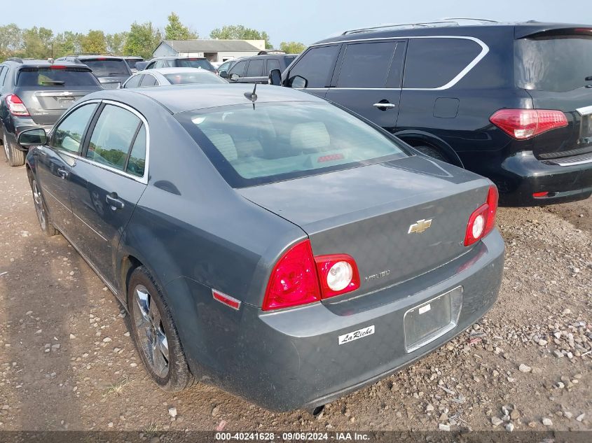 2009 Chevrolet Malibu Lt VIN: 1G1ZH57B394183672 Lot: 40241628