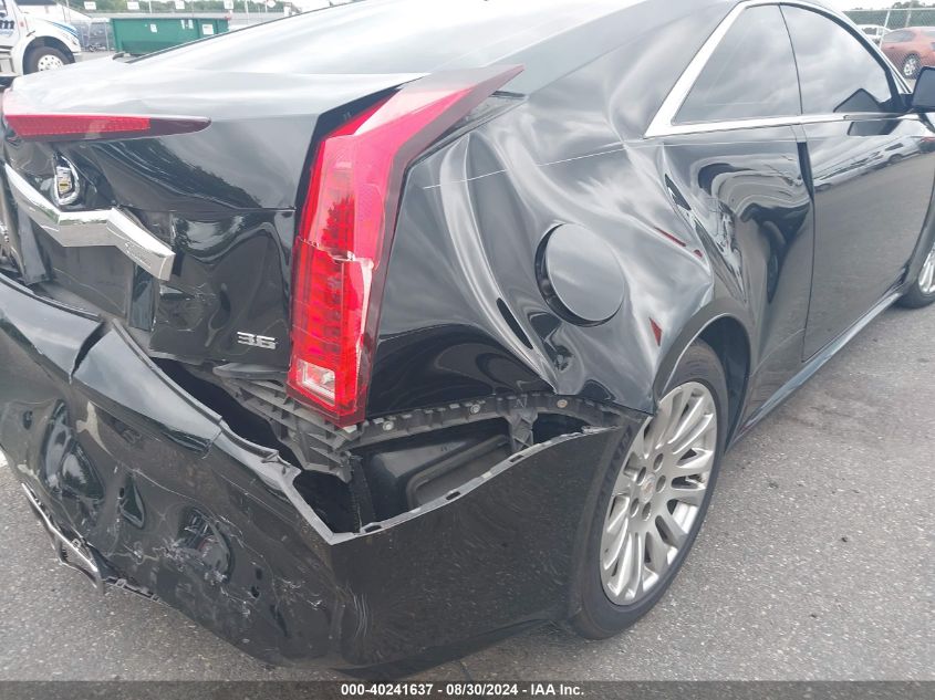 2013 Cadillac Cts Performance VIN: 1G6DL1E31D0100859 Lot: 40241637