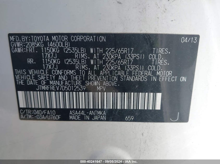 2013 TOYOTA RAV4 XLE - JTMRFREV7D5012539