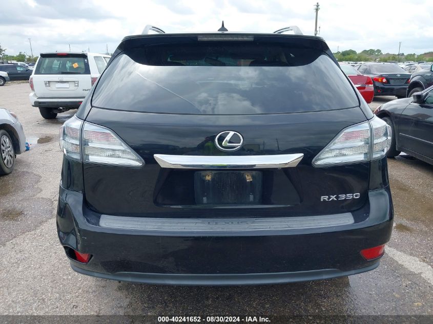 2012 Lexus Rx 350 VIN: 2T2ZK1BA5CC078471 Lot: 40241652