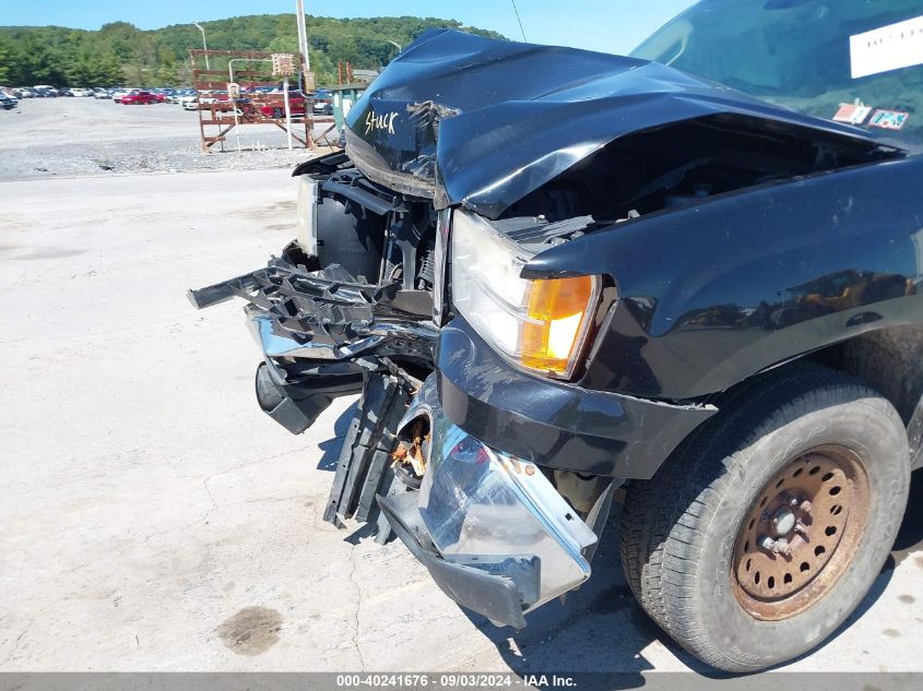 2010 GMC Sierra 1500 Sle VIN: 1GTSKVE32AZ110287 Lot: 40241676