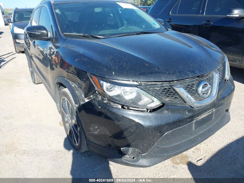 2017 Nissan Rogue Sport Sl VIN: JN1BJ1CR0HW107745 Lot: 40241689