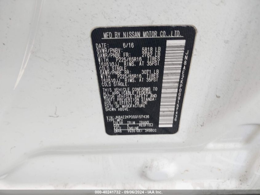 JN8AE2KP0G9157436 2016 Nissan Quest S