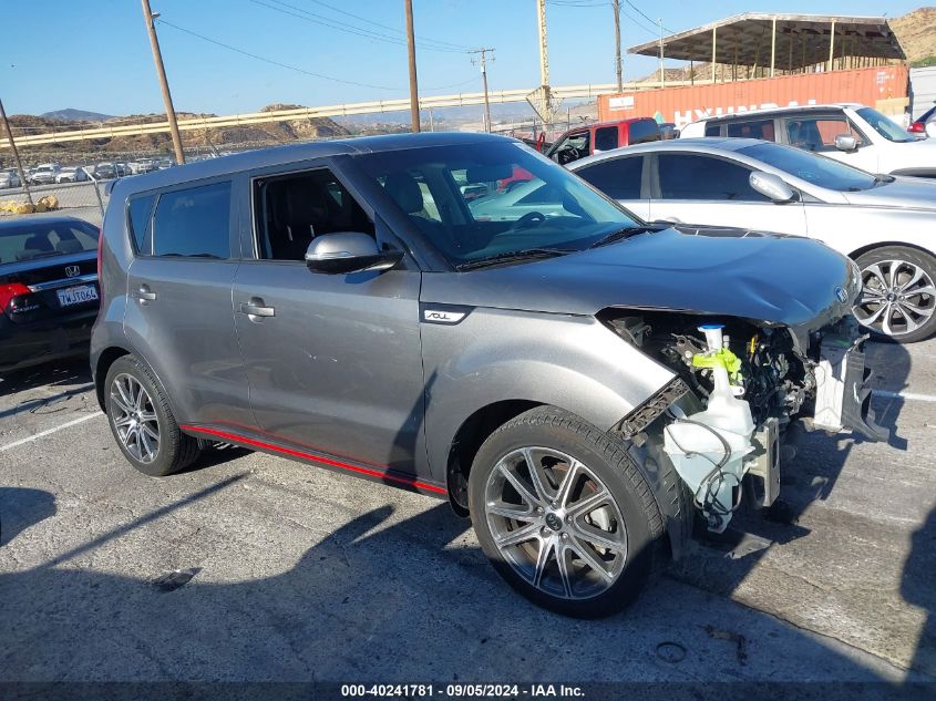 2018 Kia Soul ! VIN: KNDJX3AA0J7541082 Lot: 40241781