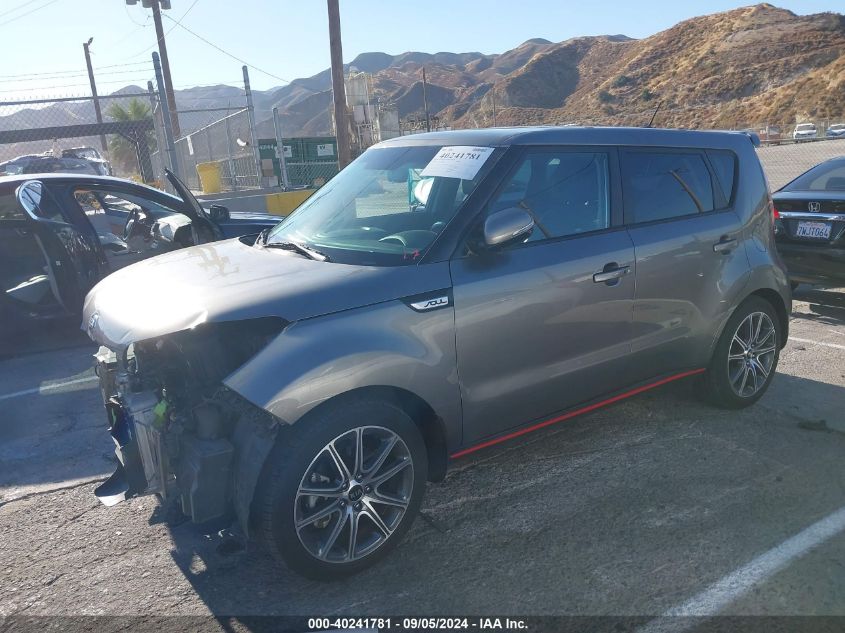 2018 Kia Soul ! VIN: KNDJX3AA0J7541082 Lot: 40241781