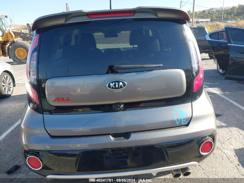 2018 Kia Soul ! VIN: KNDJX3AA0J7541082 Lot: 40241781