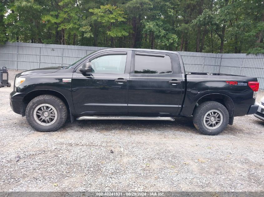 2013 Toyota Tundra Grade 5.7L V8 VIN: 5TFDY5F13DX301351 Lot: 40241931