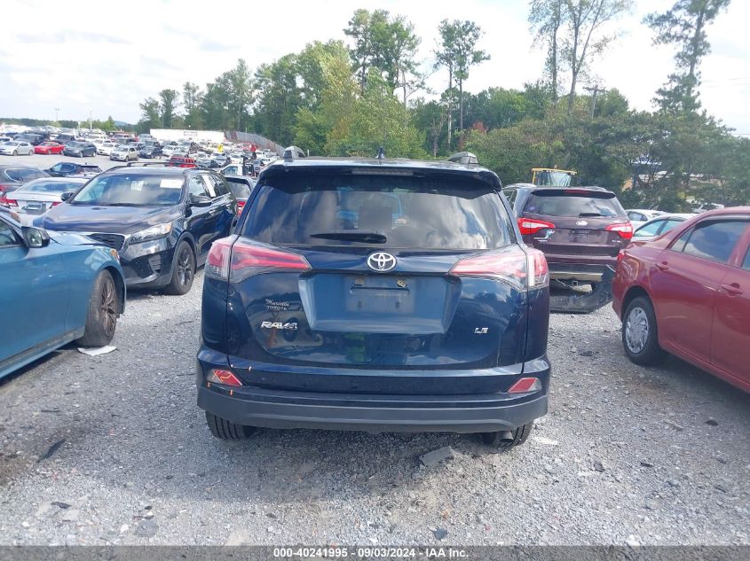 JTMZFREV7JJ191605 2018 TOYOTA RAV 4 - Image 16