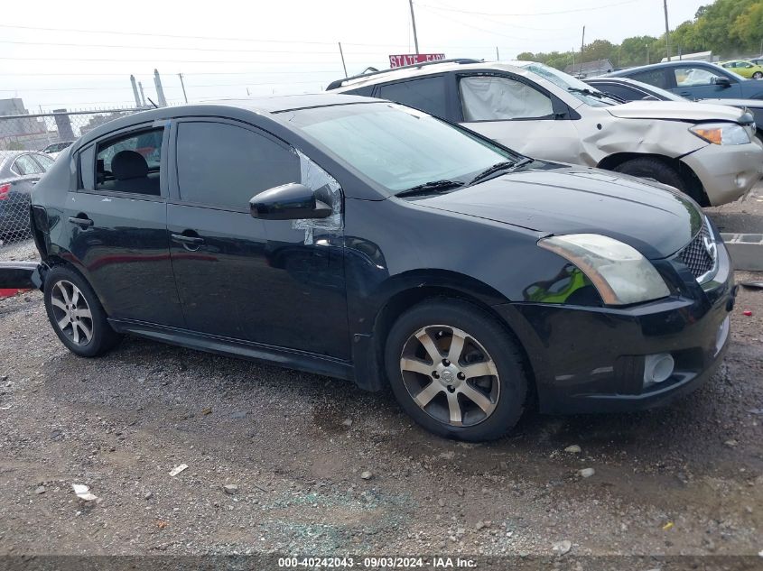 2012 Nissan Sentra 2.0 Sr VIN: 3N1AB6AP8CL723554 Lot: 40242043