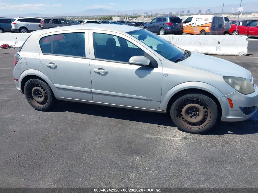 2008 Saturn Astra Xe VIN: W08AR671685064076 Lot: 40242120