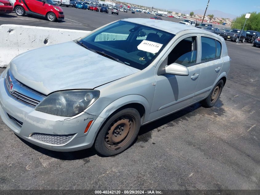 2008 Saturn Astra Xe VIN: W08AR671685064076 Lot: 40242120