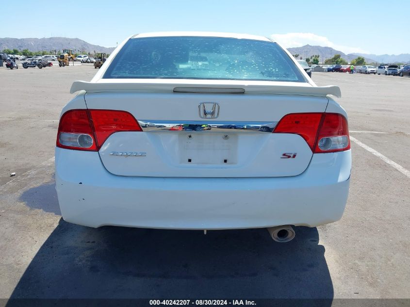 2011 Honda Civic Si VIN: 2HGFA5E57BH700381 Lot: 40242207