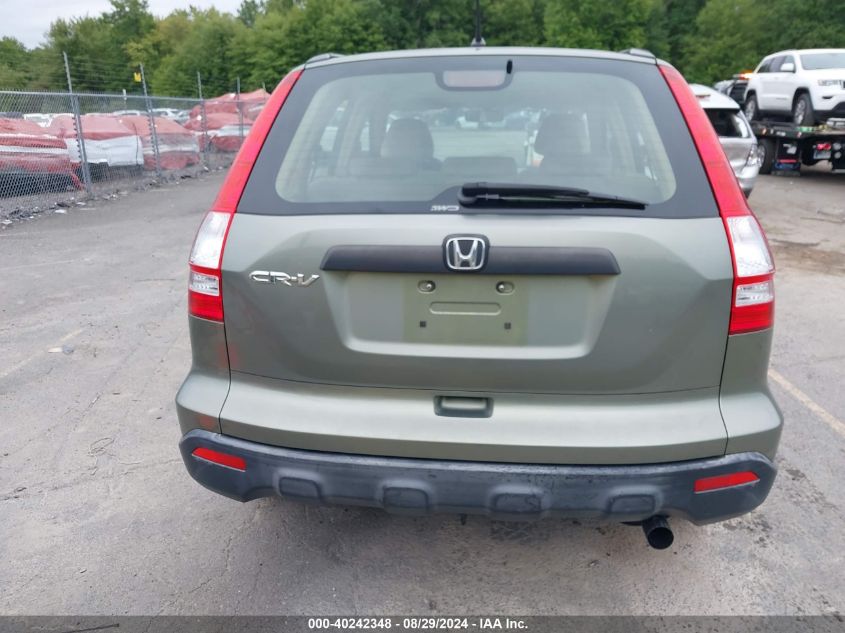 2007 Honda Cr-V Lx VIN: JHLRE48347C046411 Lot: 40242348