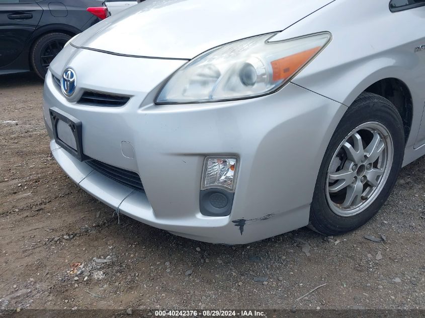 2010 Toyota Prius Ii VIN: JTDKN3DU2A0003718 Lot: 40242376