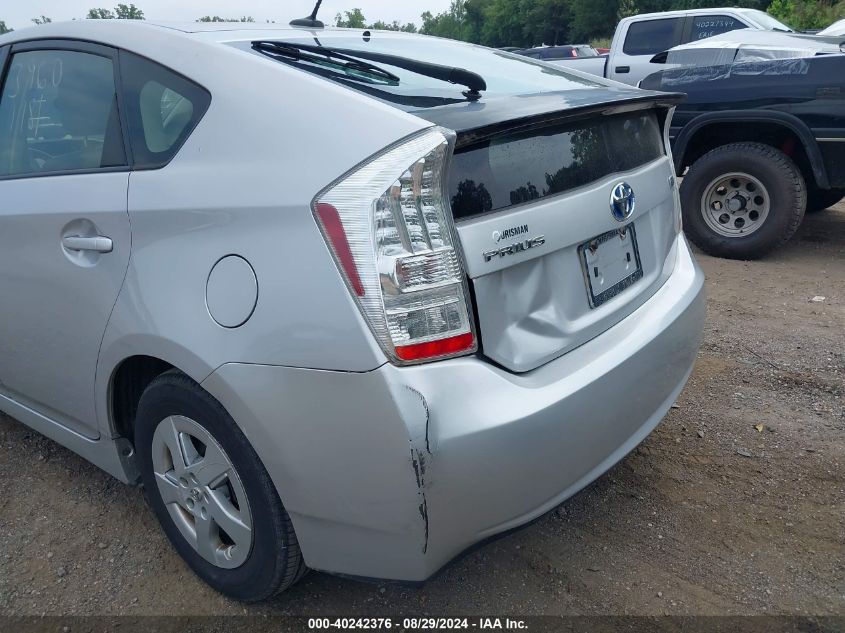 2010 Toyota Prius Ii VIN: JTDKN3DU2A0003718 Lot: 40242376