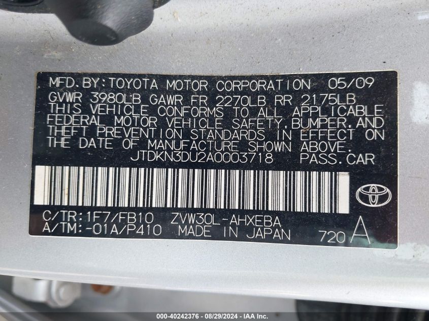 2010 Toyota Prius Ii VIN: JTDKN3DU2A0003718 Lot: 40242376