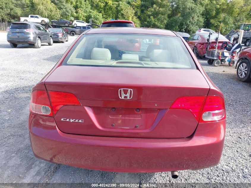 2007 Honda Civic Lx VIN: 1HGFA16527L013553 Lot: 40242390