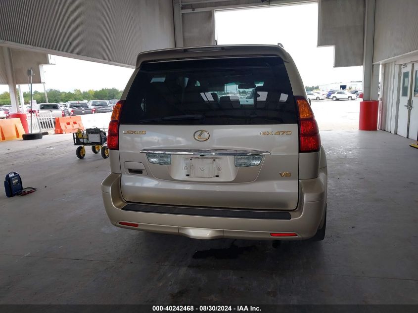 JTJBT20X270148120 2007 Lexus Gx 470