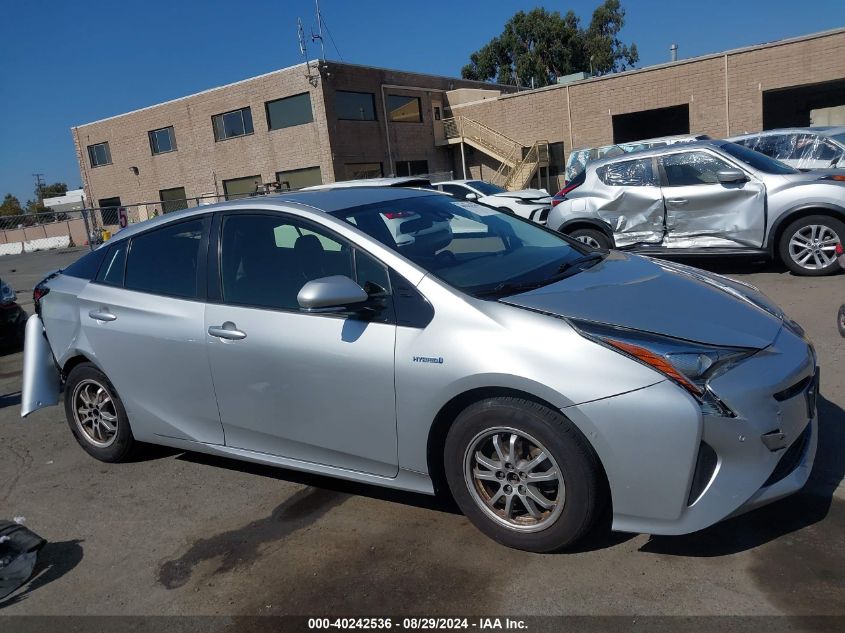 2017 Toyota Prius Two VIN: JTDKBRFU7H3557368 Lot: 40242536